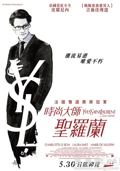 彼尔姆国立大学酒店管理毕业证